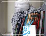 چه کسی عالم ربانی است ؟