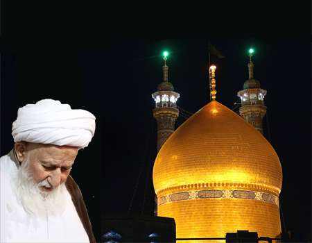 آیت الله شیخ روح الله شاه آبادی (رضی الله عنه)