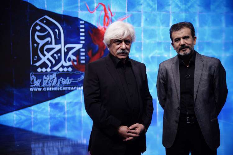 چهل چراغِ تلویزیون