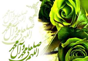 نقش اخلاق پیامبر (ص) در ترویج حقوق شهروندی 
