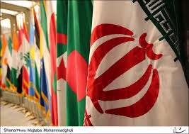 اصول سیاست خارجی در قانون اساسی