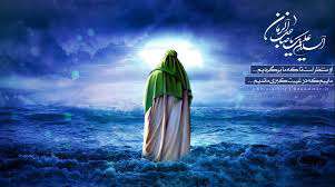 دیدگاه ابن عربی درباره وزرای امام مهدی (عج)و نقد آن 