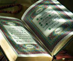 تفسیر آیات مشکله قرآن مجید(1)