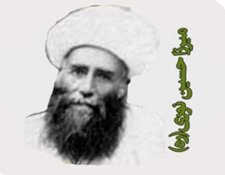 محدثی گرانقدر از دیار طبرستان ؛ محدث نوری 