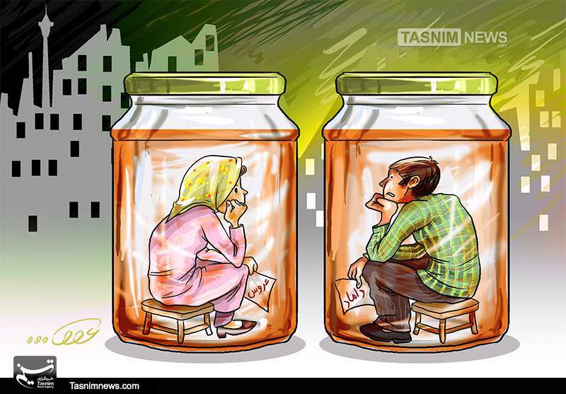 آسیب شناسی اجتماعی زنان ؛ 2 بحران ازدواج