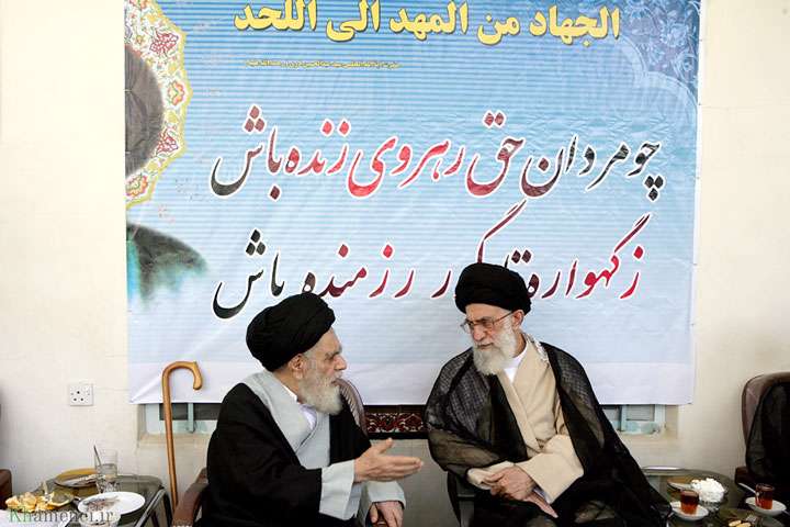 آیت الله سید عبدالعلی آیت اللهی (رض)