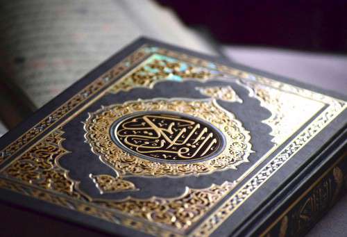 تحدی قرآن و شعر حافظ، نقد دکتر سها تحدی قرآن و شعر حافظ، نقد دکتر سها