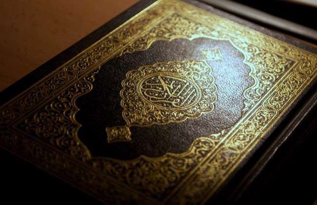 نظم پيچیده قرآن «نقد دکتر سها»
