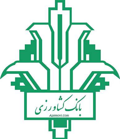 معرفی بانک کشاورزی