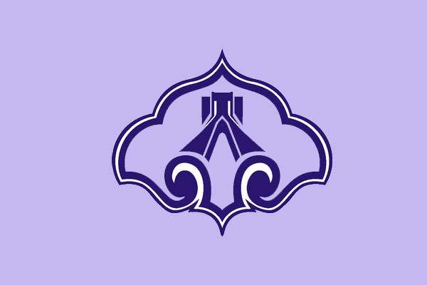 اتحادیه هتلداران تهران