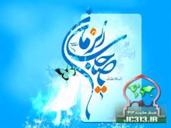  آثار مهدی باوری و مهدی یاوری در خانواده