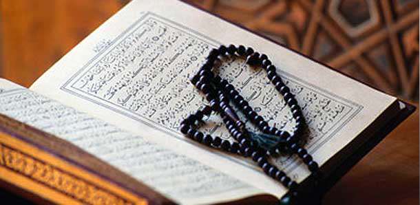 آثار وضعي در قرآن
