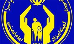اختصاص ۶۰۰ میلیارد تومان به مددجویان مناطق محروم