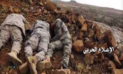 کشته شدن ۴ نظامی سعودی در درگیری با نیروهای یمنی در جنوب عربستان