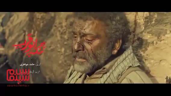 جان تازه موسیقایی در کالبد تبلیغات سینمایی