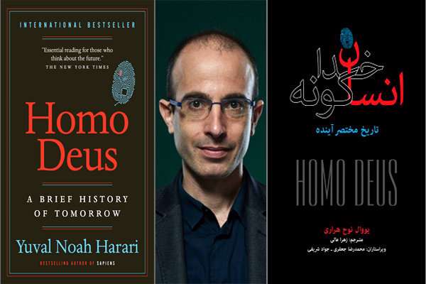 کدام یک ارزشمندتر است؟ هوش یا شعور/ آگاهی؟