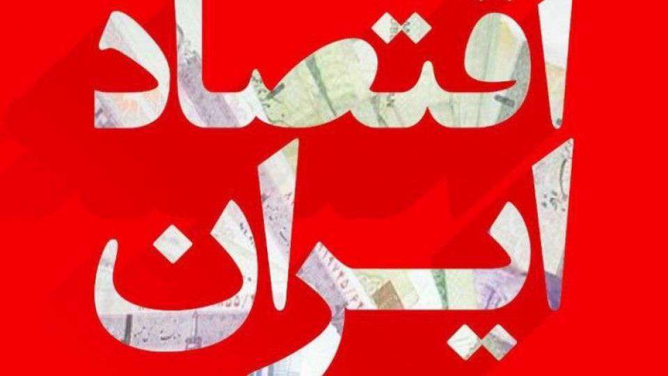 اصلاحات روی تخت بیمارستان!