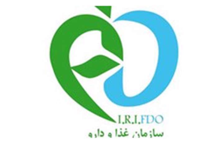 چگونه در سازمان غذا و دارو تخلفات صورت می گیرد؟