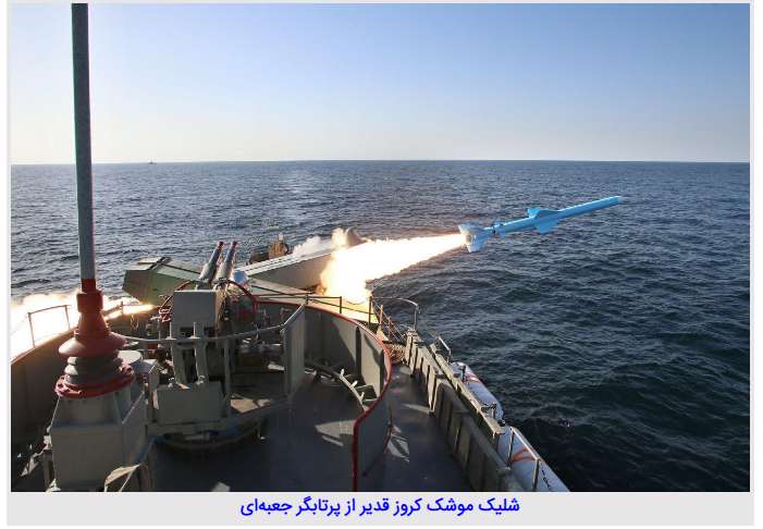 «VLS» چگونه عمل می‌کند