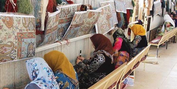 سامانه تامین مالی کشور