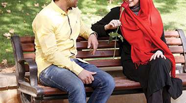  خاطرخواهی و ازدواج در دوران دانشجویی