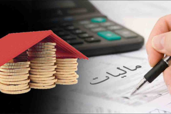 چرا مالیات پرداختی در ایران نصف متوسط جهانی است؟