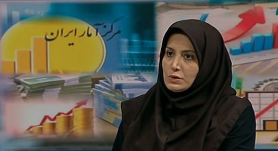 تورم به زبان ساده برای ایرانیان