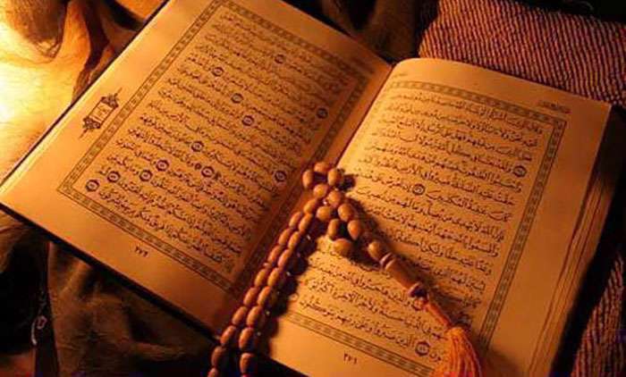 تفسیر جزء بیست و سوم قرآن