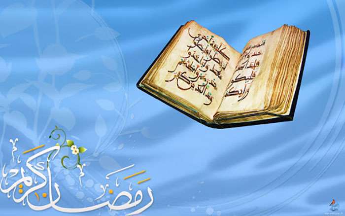 اعمال و دعای روز بیست و سوم ماه مبارک رمضان 