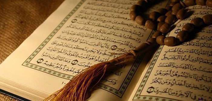 تفسیر جزء سیزدهم قرآن تفسیر جزء سیزدهم قرآن