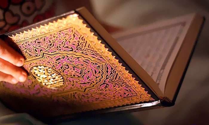 تفسیر جزء بیستم قرآن