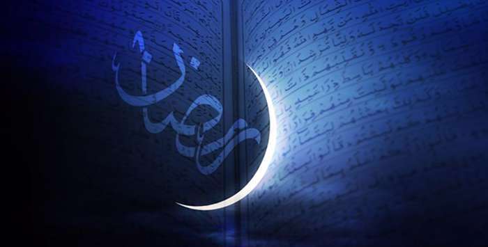 اعمال و دعای روز بیستم ماه مبارک رمضان 