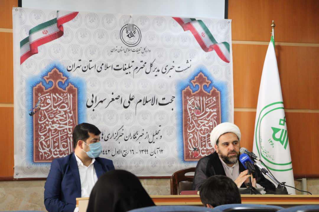  آغاز عملیات سپهبد شهید حاج قاسم سلیمانی از ۱۳ آبان/ از توزیع مسجد محور کمک‌های مومنانه تا مرمت خانه‌های فرسوده