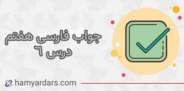 چرا قلب انسان نباید خالی بماند؟