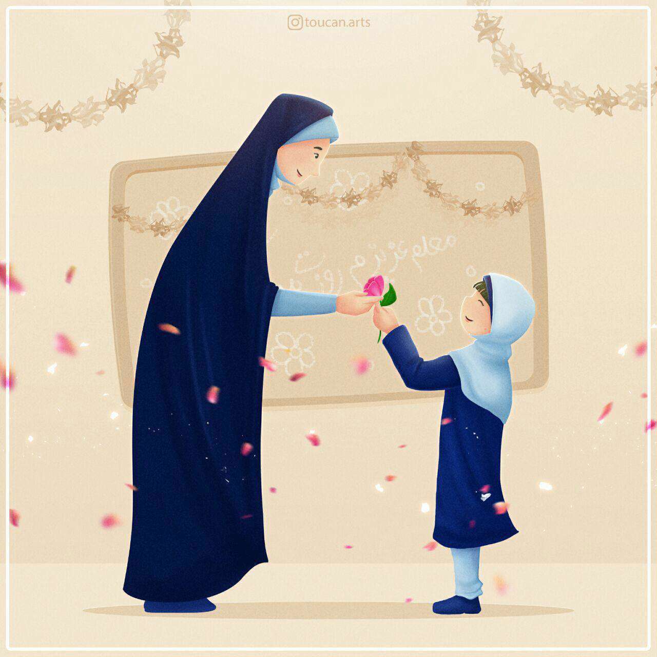 متنی زیبا در وصف معلم