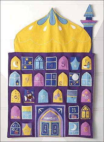 سرگرمی‌های جذاب برای کودکان در ماه‌ رمضان