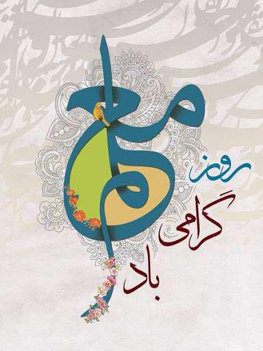 داستان کوتاه جالب درباره معلم