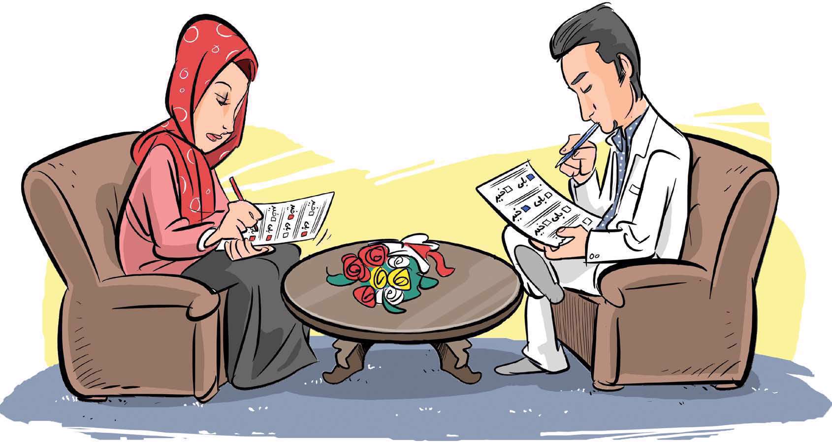 توقعات 9‌گانه این دختر از خواستگارش منطقی است؟