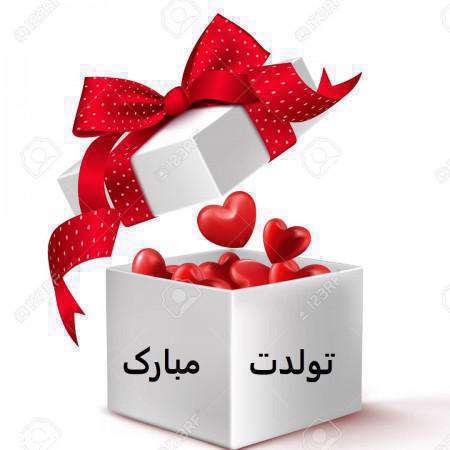 متن‌هایی برای تبریک روز تولد به فرزند پسر
