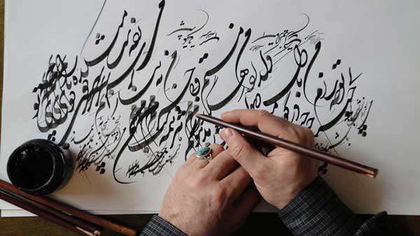 ریشه کلمات و واژه‌های قدیمی فارسی