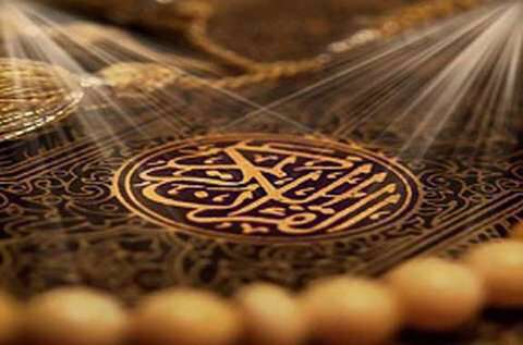 آیا سوره الرحمن را فقط باید برای اموات خواند؟