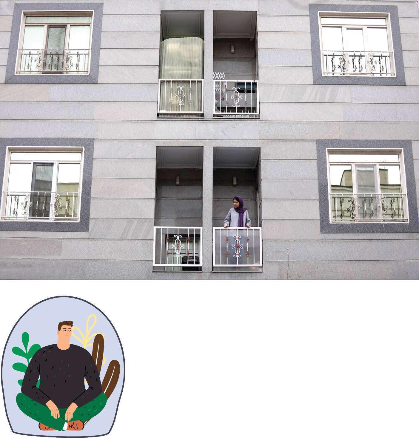  درون‌گرایی مانع لذت از زندگی؟!