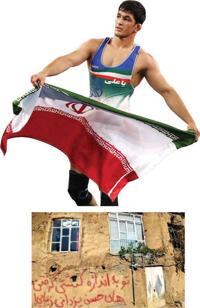 آشنایی با شهر جویبار؛ مهد کشی ایران و جهان