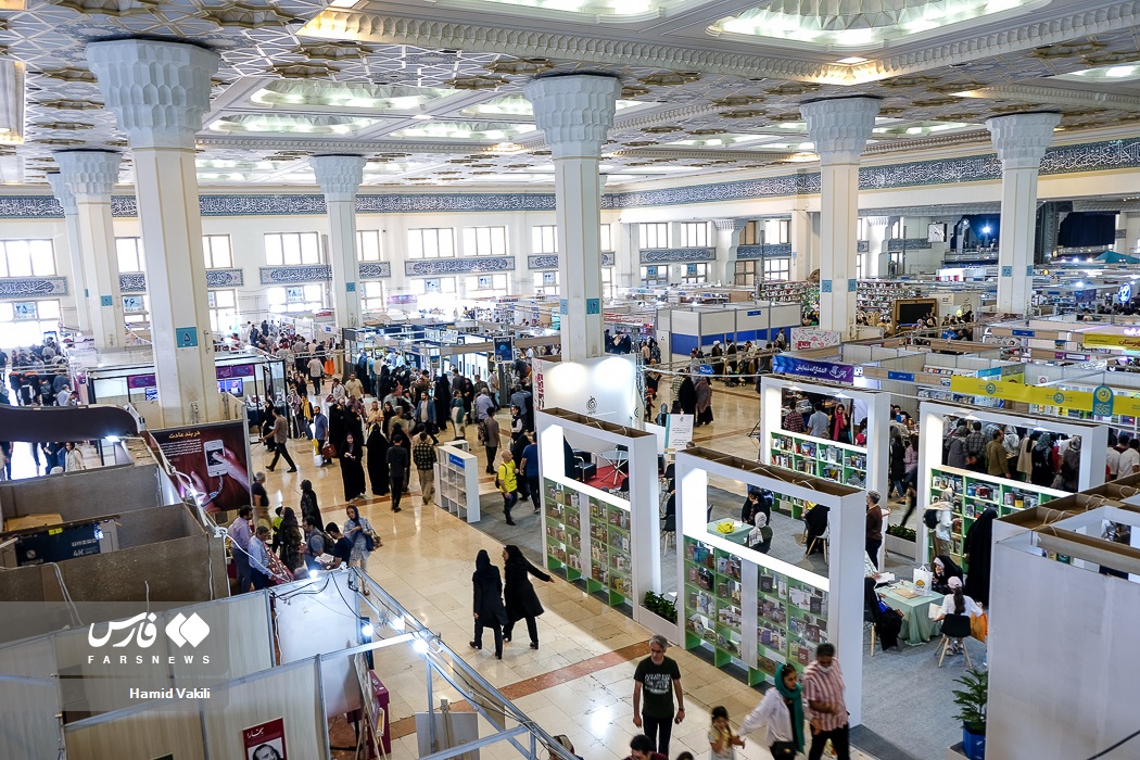 سومین روز سی‌ و چهارمین نمایشگاه کتاب تهران