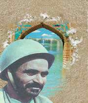 ویلای جناب سرهنگ
