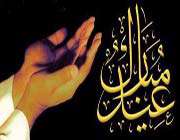 شوق تسلیم