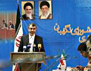 ذخیره ارزی برای مترو غیر قانونی است