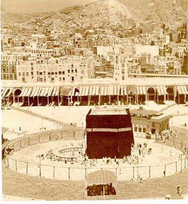 و آن قبله واحد ...