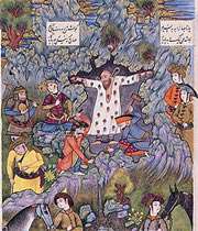 آیین سـوگــواری