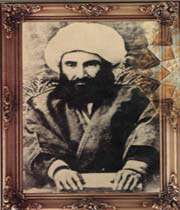 علامه ملا محمد مهدى نراقى